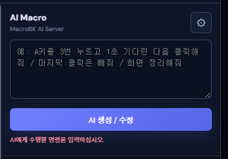 대표 오류 메시지 예제